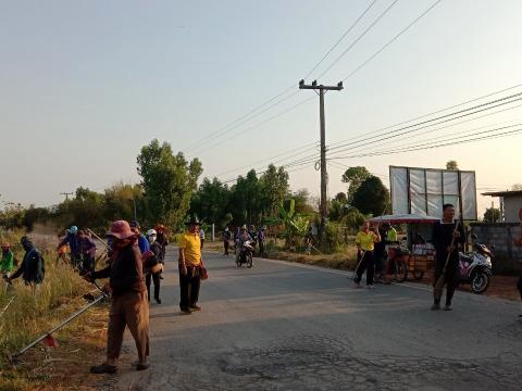 Big Cleaning Day ประจำปีงบประมาณ 2568