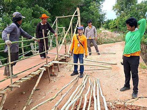 ซ่อมแซมสะพาน หมู่ 8